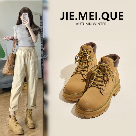 大黄靴马丁靴女2025新款秋冬冬季加绒女款爆款大黄蜂踢不烂短靴子