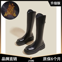 Черная (плюс бархатная) версия обновления [180 дней гарантии]