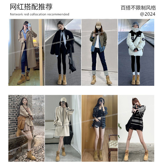 大黄靴马丁靴女2025新款秋冬冬季加绒女款爆款大黄蜂踢不烂短靴子