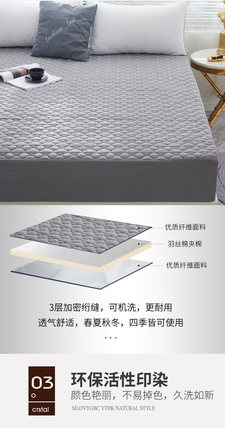 Nệm dày chần bông Tấm trải giường cố định chống trượt Tấm che bảo vệ một mảnh chống bụi và chống bụi bẩn Tấm trải giường chần bông Simmons - Trang bị Covers