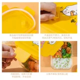 Кабельная микроволновая печь для обеда в кассовом сборе рабочие детские ученики начальной школы посвятили Bento Box Женщина милая девочка -ланч коробка