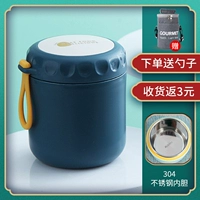 Ложка из нержавеющей стали, термос, нержавеющая сталь AISI 304