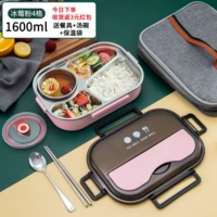 Порошок Ecerberry 4 сетка 1.6 л [Дом+пакет супа+страховая сумка]