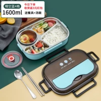 Чистое небо синий 4 сетка 1,6 л [Habing+Soup Mowl]