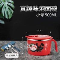 Посуда, маленький комплект, 3 предмета