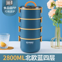 Четвертый этаж-элегантный синий 【Микроволновая печь Специальная】