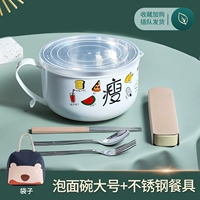 Большая розовая портативная посуда из нержавеющей стали, 1200 мл