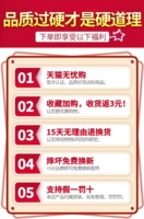 В последний день мероприятия [получил 3 юаня наличными!]