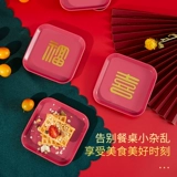 Фруктовая тарелка свадьба свадьба сухой фрукты пластина вода пластинка красная поддона