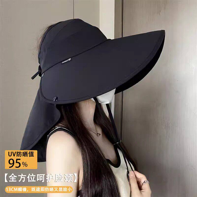 遮阳帽女防晒防紫外线大帽檐夏季遮全脸空顶帽骑车户外太阳帽