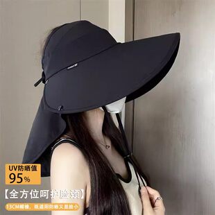 防紫外线大帽檐遮阳帽