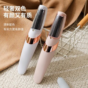 新款美脚去死皮机电动磨脚器