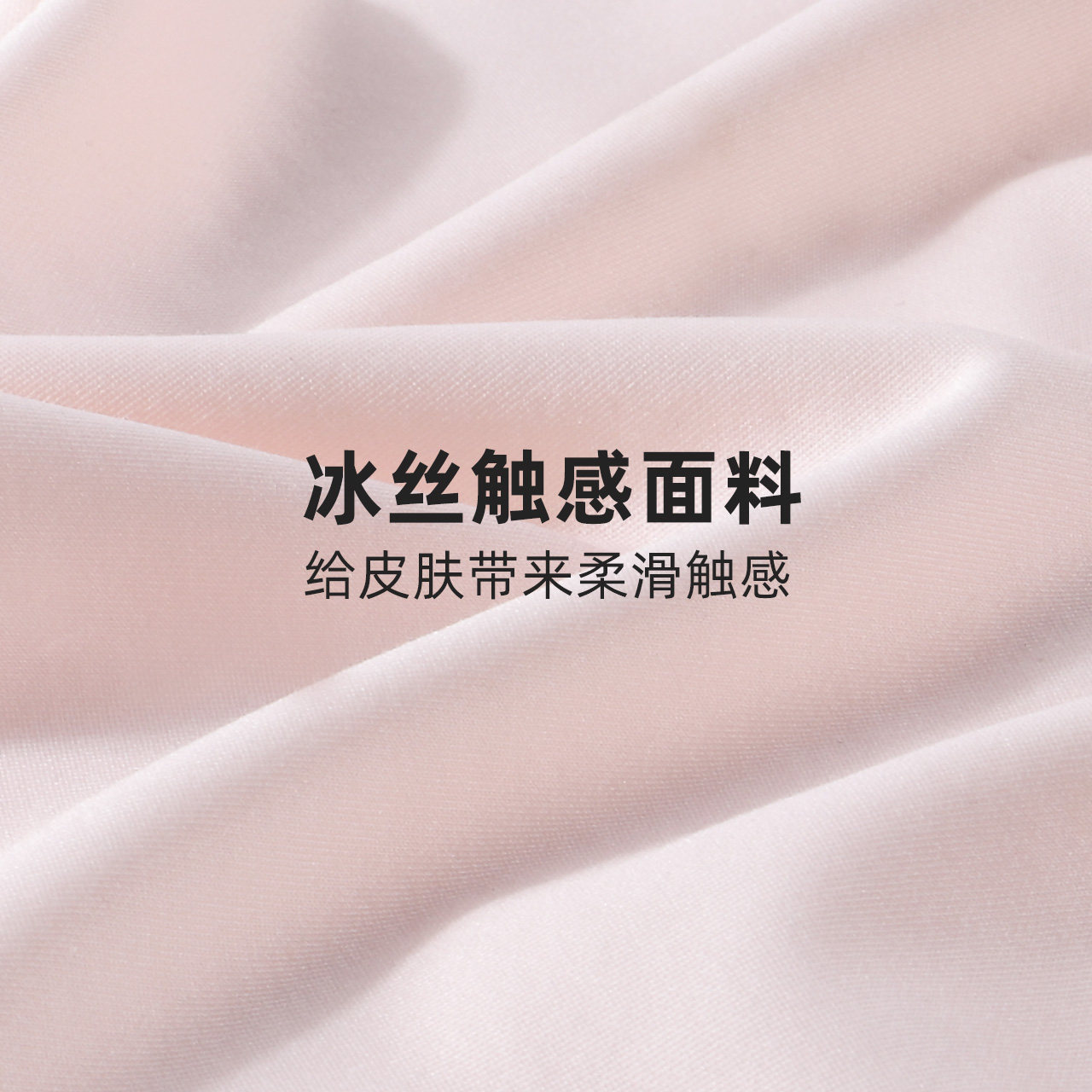 Girls Underwear Students Adolescent Vest Traceless Wide Shoulder Junior High School Students Summer Thin Girls Big Children Bra