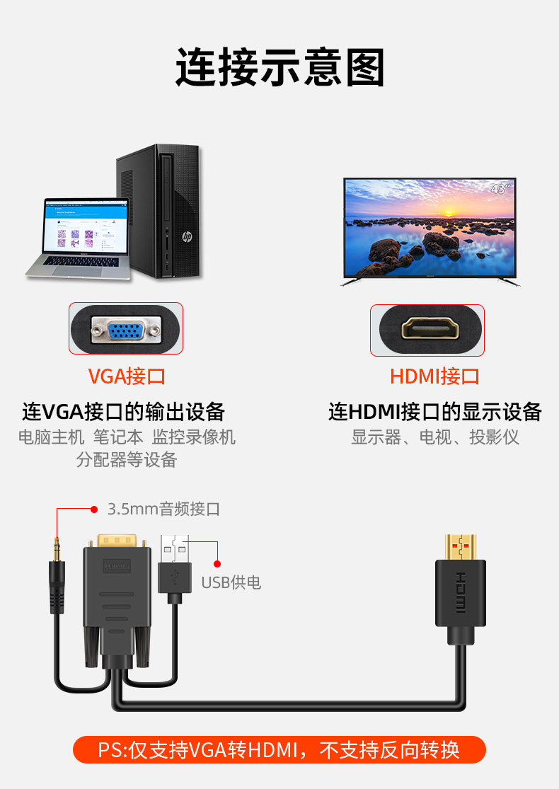 Общий набранная_07.jpg