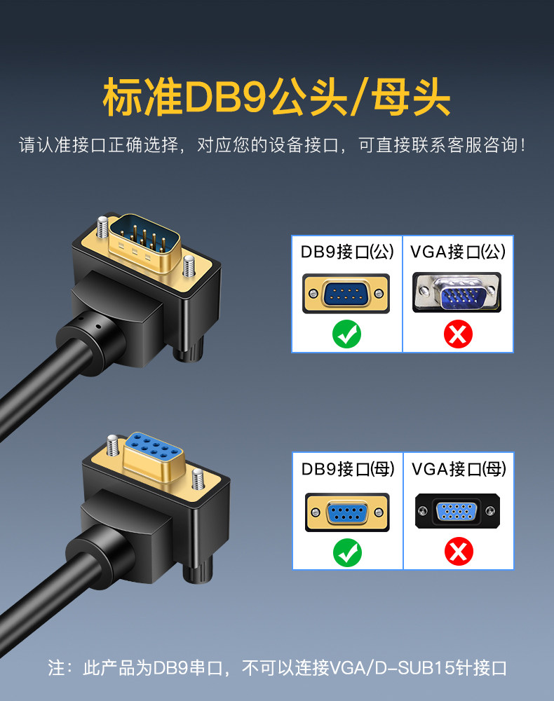 Общий набранная_07.jpg