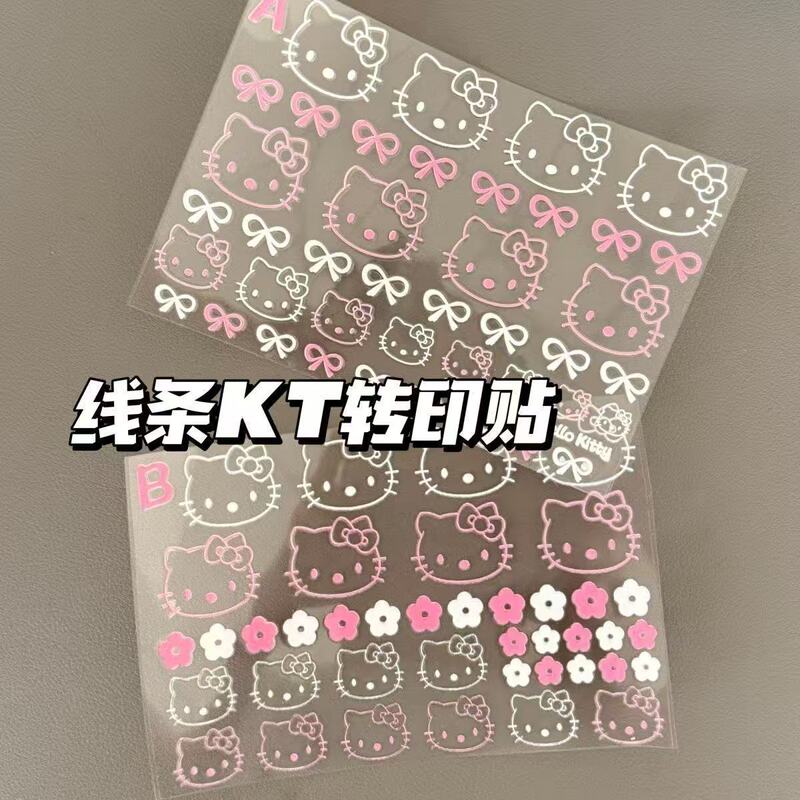Line Art Kt Transfer Stickers for Phone Cases, Earphone Decoration, Transfer Crystal Stickers, Scratch-Resistant, Waterproof, Anti-Wear, for Water Bottles
