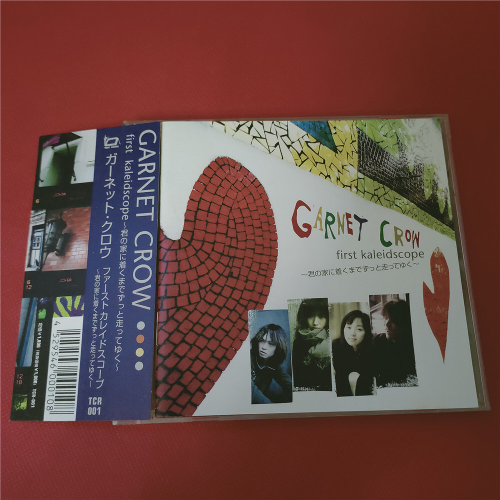 R 拆中村由利出道前首张专辑garnet Crow First Kaleidscope R 拆中村由利出道前首张专辑garnet Crow First Kaleidscope