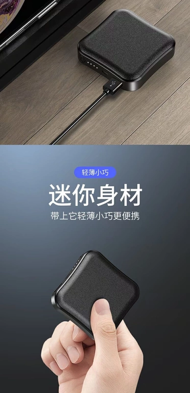 Cô gái siêu mỏng cầm tay dung lượng lớn sạc điện thoại di động Huawei vivo Apple phổ thông mini sáng tạo dễ thương - Ngân hàng điện thoại di động