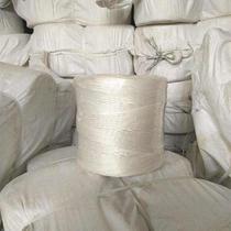 Straw baling machine baling rope tear baling machine baling rope spot supply ring baling rope Lantern Festival belt Lovol