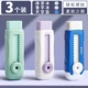[3 установки] Matcha Ice+Taro Ice+Sky Blue