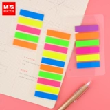 Ченгюанг Удобная наклейка метка