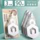 Белый, 90м