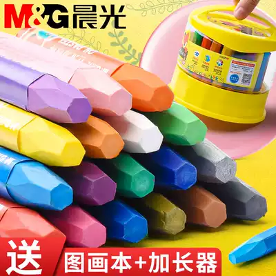 Chenguang barrel oil painting stick 36-color toddler baby brush 12-color oil painting stick Children's crayons Safe and non-toxic washable kindergarten crayon set 24-color oil painting stick color coloring pen