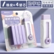 【Taro Purple/Card Pack】 1 Онтология +4 замены ядра