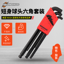 Bolton BONDHUS Inner Hexagon Wrench Suit Black lengthened Gong Yingying Short elbow ball head Hexagon Spoon