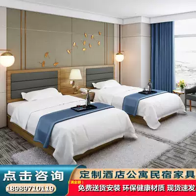 Hotel furniture Express hotel Extra large bed special standard room Full set of combination Apartment Bed and breakfast Table and chair room rental house