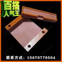 Electric Board Insulation Board Offset Wood Board Insulation Electrician Board High Temperature Resistant Black Electro Wood Plank Process Custom Engraving S Zero