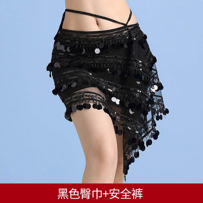 New belly dance practice dress skirt practice bottoms dance fringe sequin hip scarf Indian dance costume waist scarf