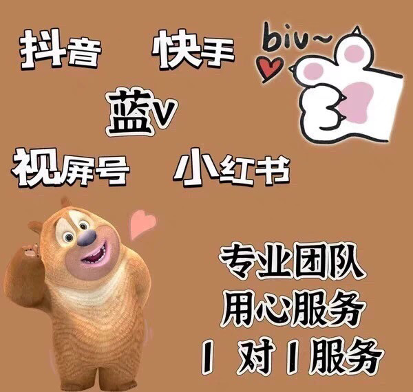 酒店管理小白必看！高星级酒店运营与管理专业的代码大揭秘，建议收藏！