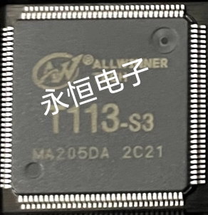 Brand New T113-S3 Lqfp128 Chip Dual-Core A7 Microcontroller Single-Chip Microcomputer Data Logger Chip