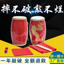 Waist drum 12 14 15CM kindergarten cowhide drum childrens Yangko Ansai adult elderly waist drum instrument