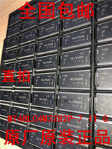 MT48LC4M32B2P-7IT:G MT48LC4M32B2P-7IT:G TSSOP86 Magnesium Light Memory Memory New Original Loaded Chip