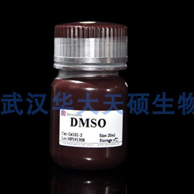 MTT 检测试剂盒 /细胞毒性检测试剂盒/细胞增殖检测试剂盒G4101