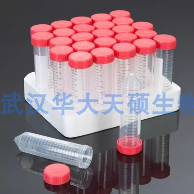甄选 CT-002-50 50ml离心管带架灭菌CT-012-50无菌无热源无内毒素