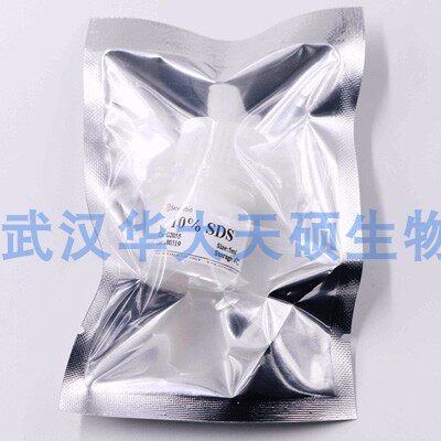 实验试剂10% SDS 配制SDS-PAGE胶 Servicebio G2055 5ml 包邮