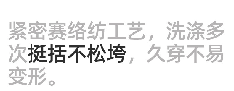 婴儿爬行护膝夏季宝宝学步护膝盖小孩护肘儿童学爬防摔护具神器 — 21