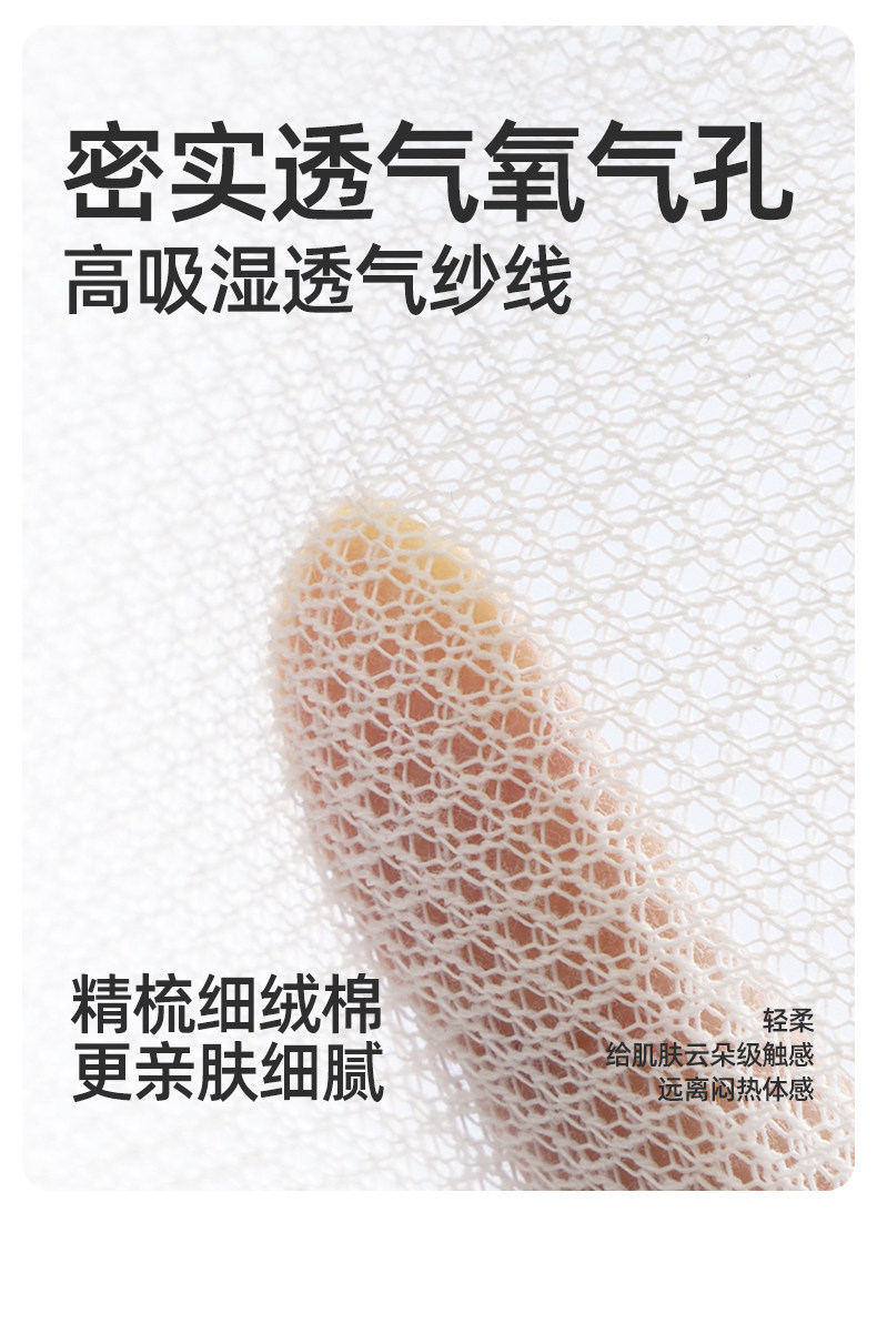 婴儿爬行护膝夏季宝宝学步护膝盖小孩护肘儿童学爬防摔护具神器 — 9