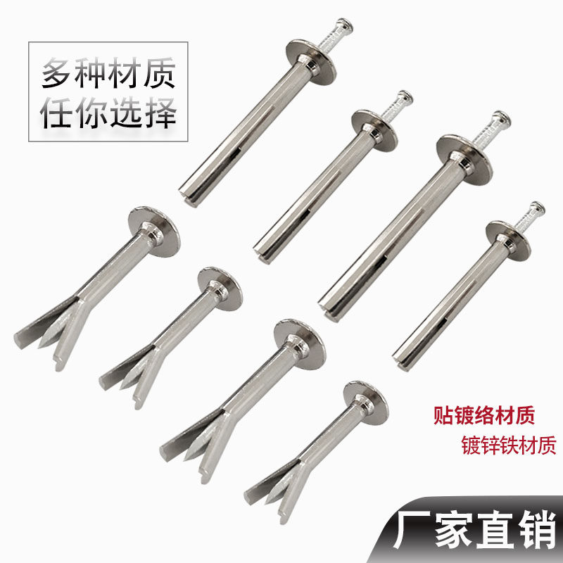 击芯壁虎