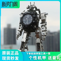 Mechanical party creative watch bracket Childrens phone watch bracket Metal hand-assembled robot birthday gift