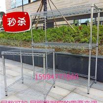 Shenzhen shelf storage rack stainless steel display rack storage free combination 2 warehouse household multi-layer chrome-plated iron rack