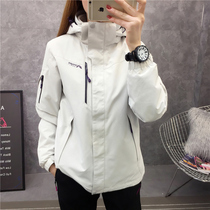 Winter outdoor jacket womens three-in-one detachable plus velvet thickened windproof waterproof mountaineering ski cold jacket