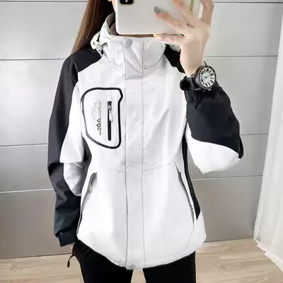 Autumn and winter outdoor sports jackets female thickened detachable three-in-one mountaineering suit men's windproof waterproof jacket set