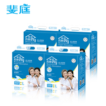 Ferting Comfort Type Adult Paper Diaper Seniors Patients Pee not wet Men and women General L XL Number of 10 Bag Boxes