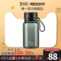 Japan imported rivers leak-proof sports cup Plastic portable outdoor sports kettle Fitness large capacity cup