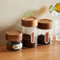 Coffee Bean Storage Tank Glass Jars Seal Tank Tea Split Bottle Portable Mini Small Size Coffee Powder Intake Jar