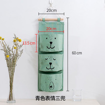 Wall-mounted wall hanging finishing bag wall hanging storage bag set bag wardrobe hanging bag hanging pocket